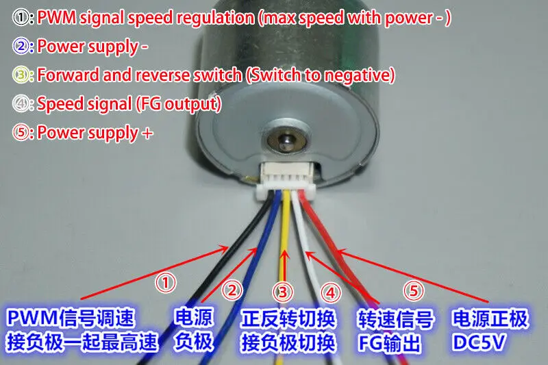 Микро-310 BLDC с бесщеточным двигателем постоянного тока мотор DC 5V 9200 об/мин высокого