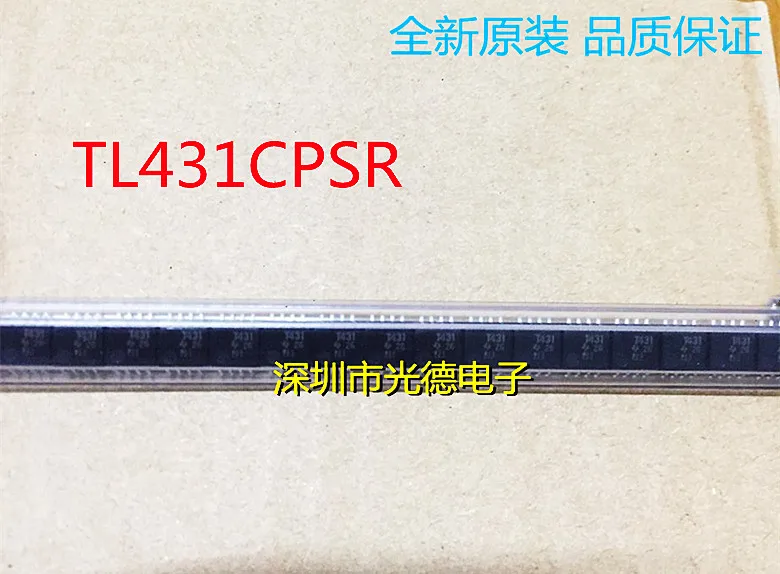 

50PCS/ imported original TL431CPSR silk screen T431 SOP-8 wide body 5.2MM adjustable voltage reference shunt