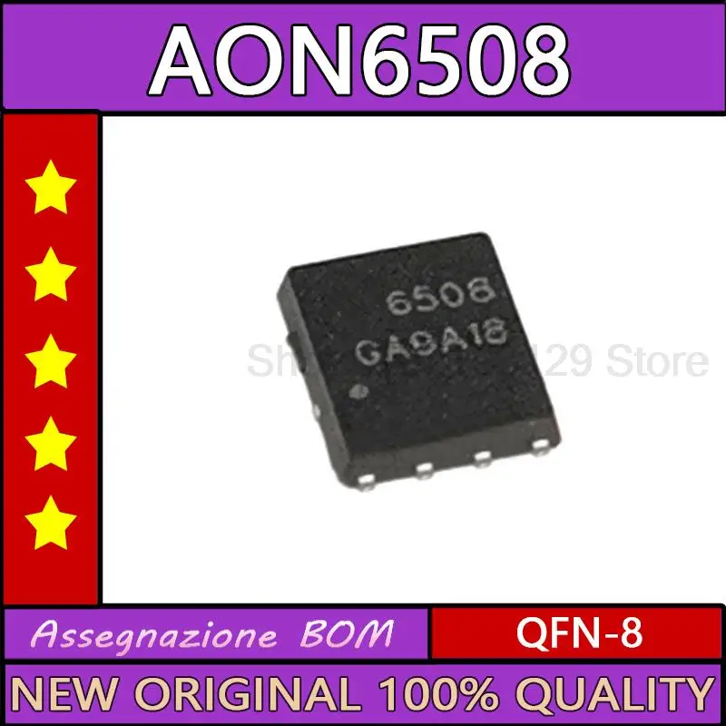 

5 шт., AON6508, AO6508, фотосессия 6508, новинка