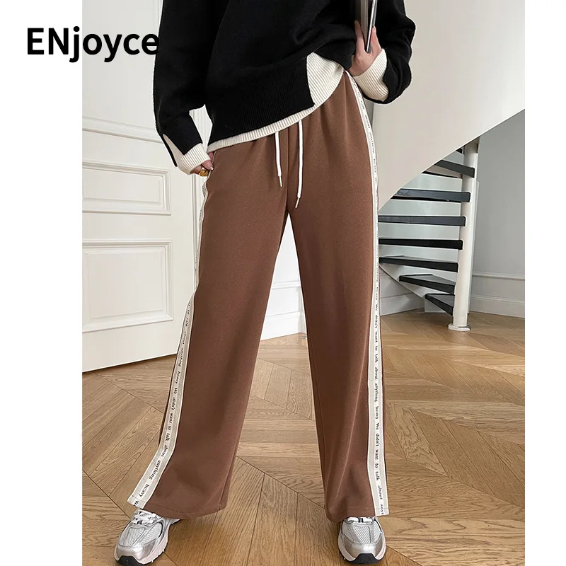 

2022 Fall Straight Sweatpants Color-blocking Wide Leg Casual Trousers Outdoor Fitness Running Sports Pants