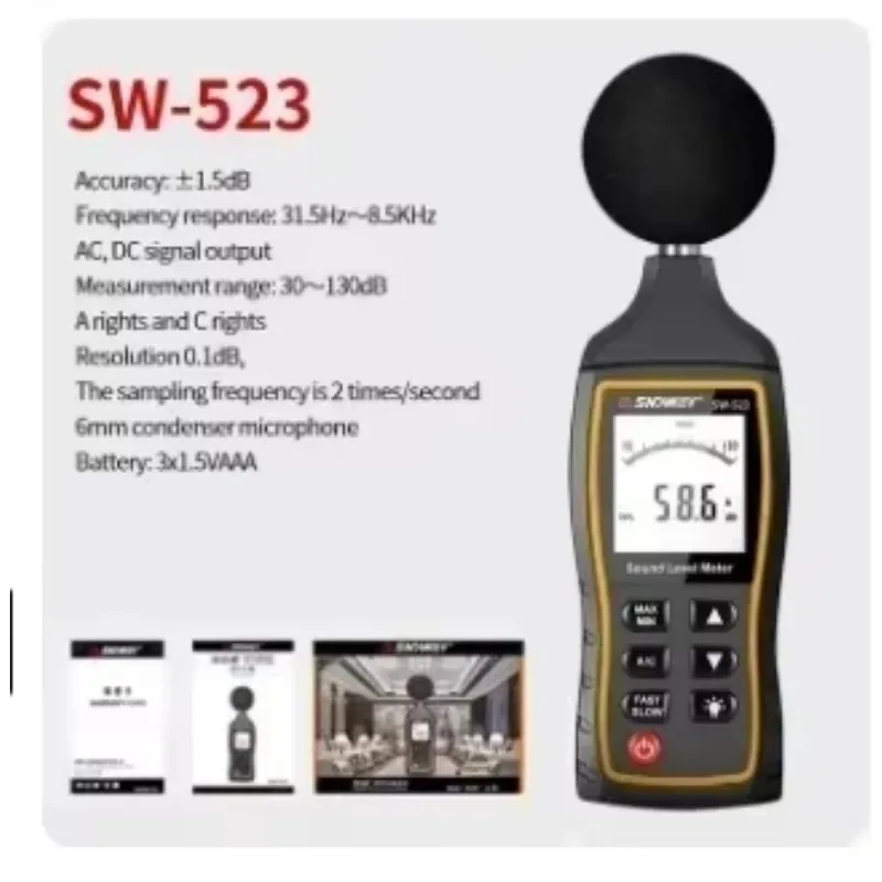 

SNDWAY SW 523 524 Измеритель уровня звука Детектор от 30 до 130 дБ Цифровой профессиональный децибелометр Измеритель уровня шума в децибелах