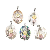natural abalone shell embossed flower pendants charms white shell pendants jewelry handmade ocean for necklace gift for women