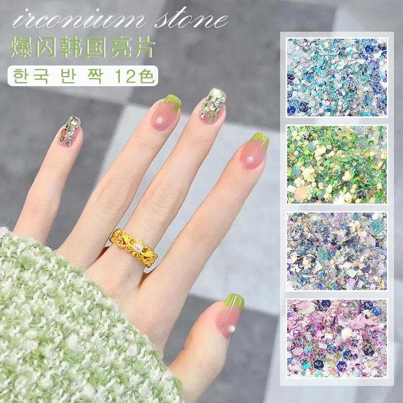 

Nails Glitter Art Brillantina Accesorios Decorations Paillettes Ongle Acrylic Powder Supplies Unhas Manicure Apple Green Fresh