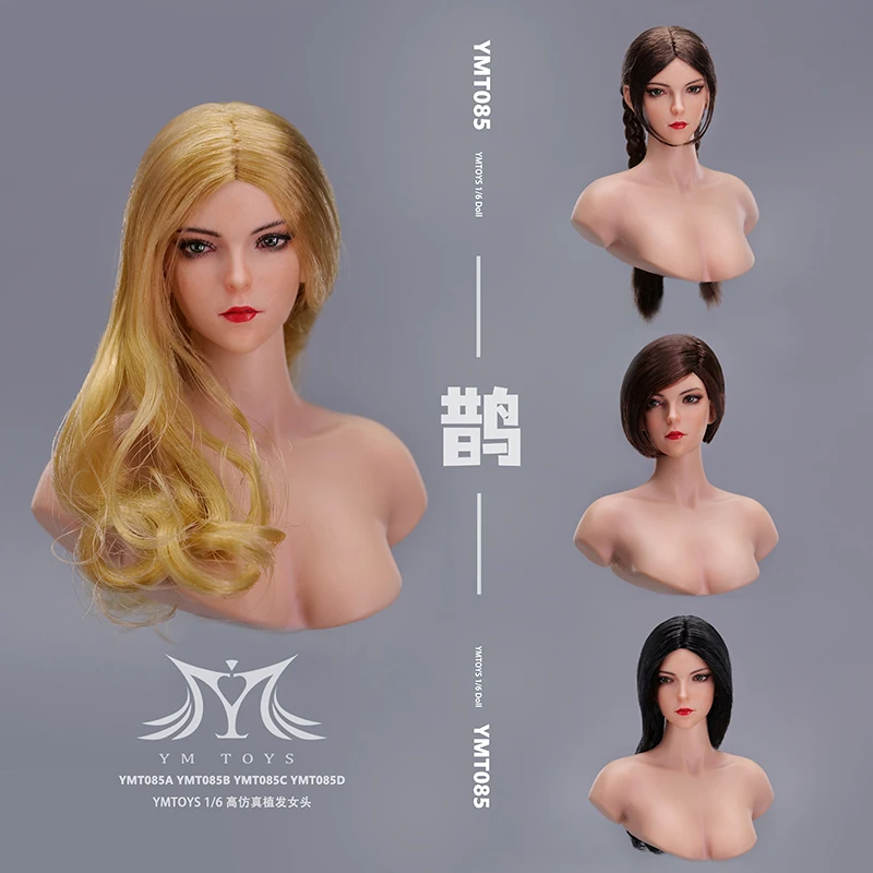 В наличии YMTOYS YMT085 1/6 Женский солдат Que Head Sculpt Carving Model Fit 12'' TBL JO Фигурка тела