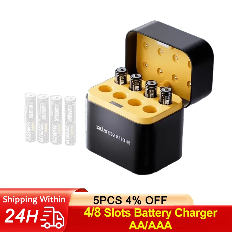 Зарядное устройство SIDANDE с 8/4 слотами для перезаряжаемых Ni-MH/Ni-Cd аккумуляторов AAA/AA