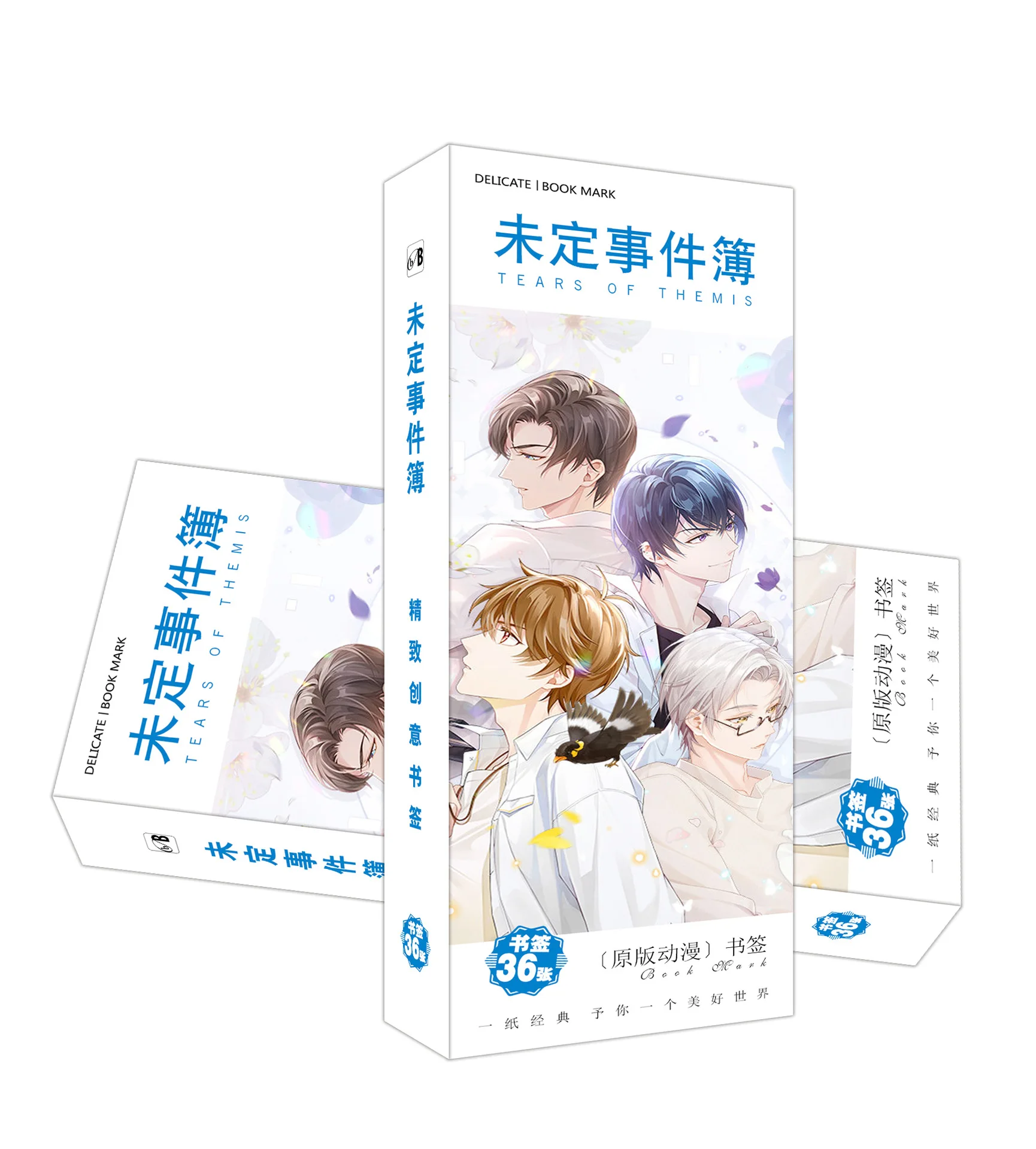 

36 Pcs/Set Undecided Event Book Anime Bookmark