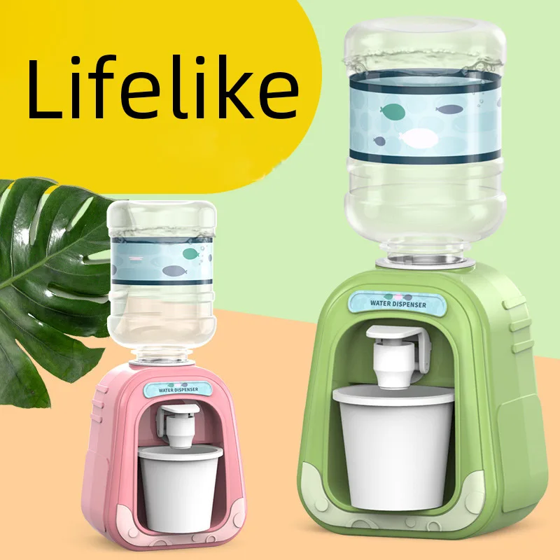 Мини-диспенсер для воды детская игрушка ролевых игр Реалистичная милая косплея