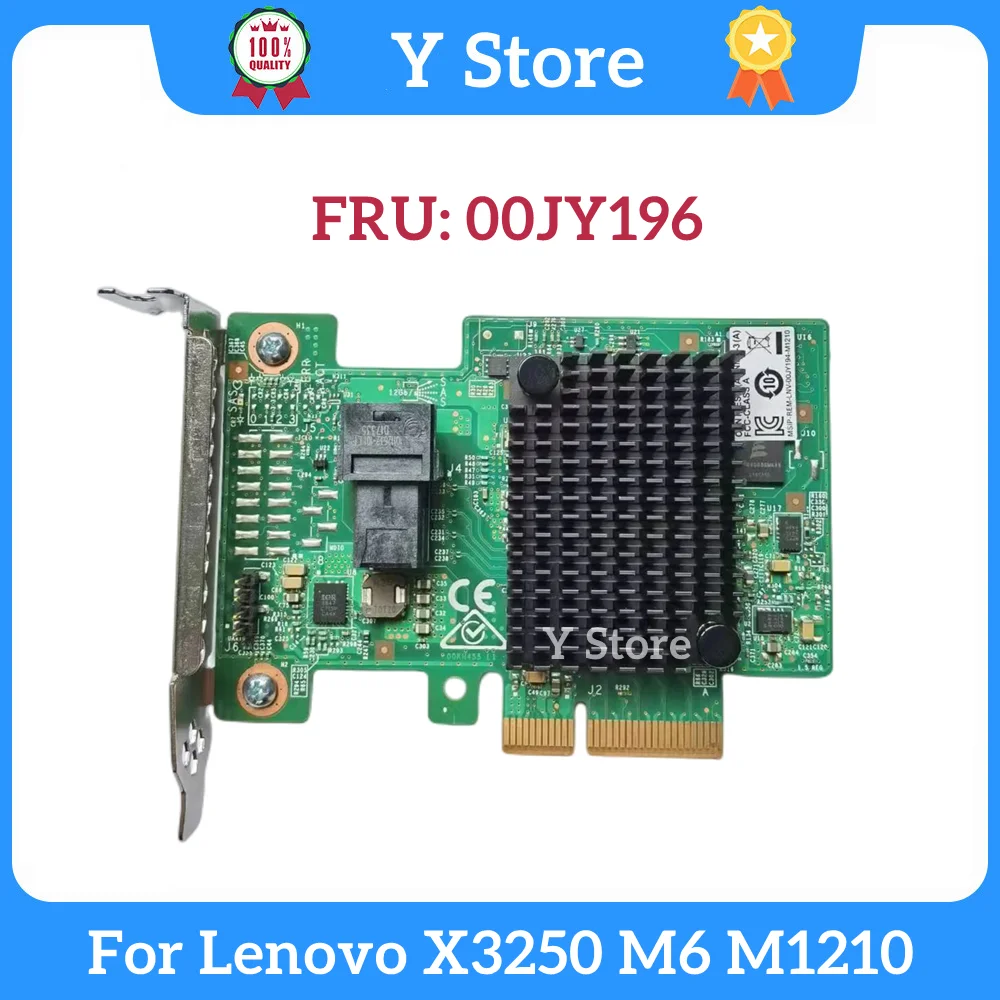 Y Store для Lenovo X3250 M6 M1210 00JY196 12G SAS SATA массив карта четырехпортовая SAS канальная карта LSI SAS3008 Быстрая доставка