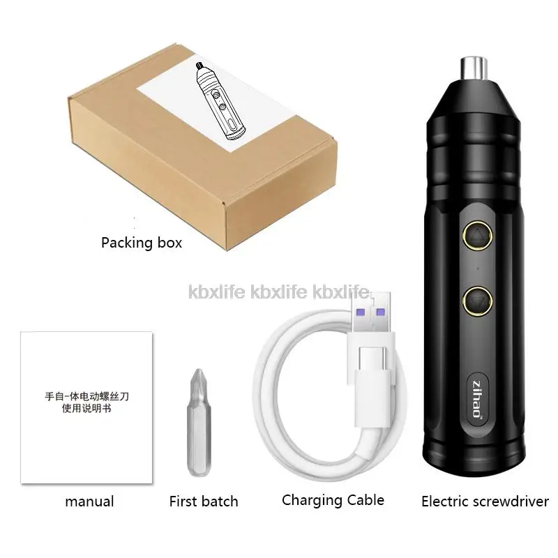 g30 x1 magnetic electric screwdriver rechargeable lithium battery screw driver precision screwdriver set for mobile phone repair free global shipping