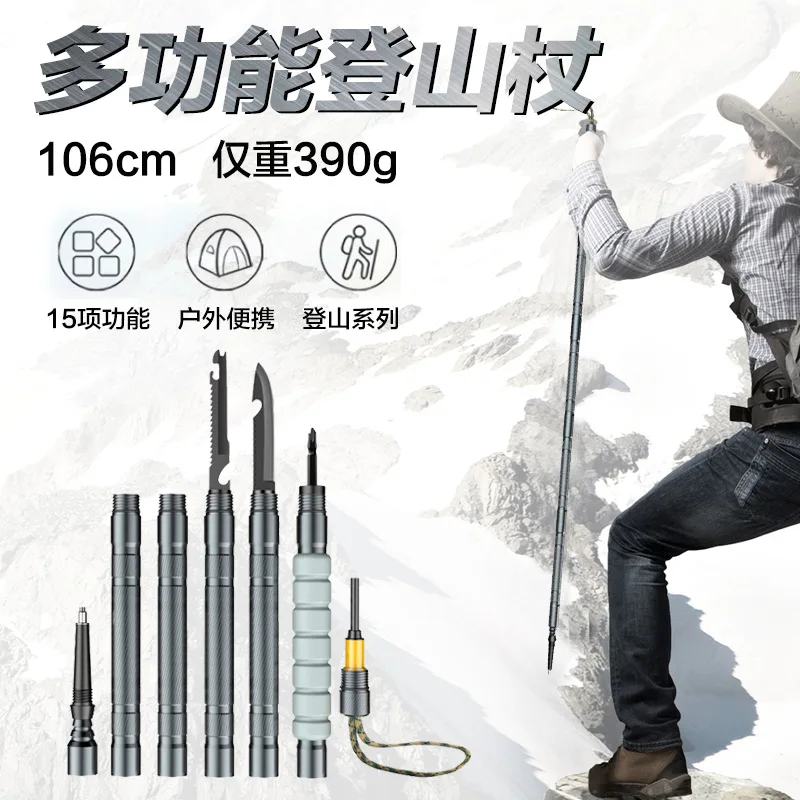 

Portable Trekking Poles Outdoor Live Broadcast Folding Bracket Light Aluminum Climbing Equipment Crutches For The E
