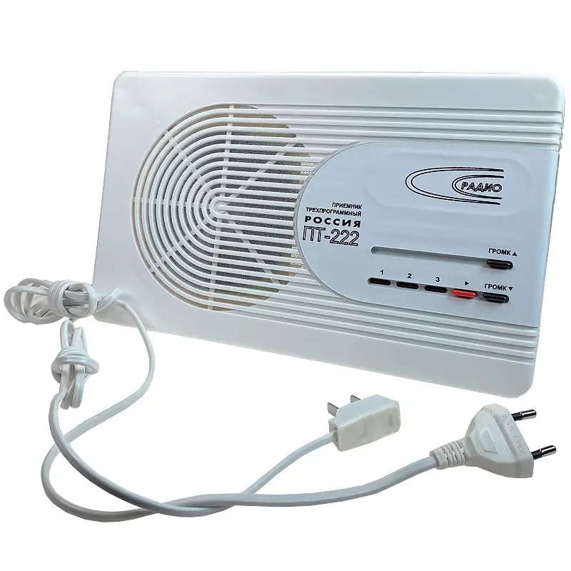 Громкоговоритель абонентский Россия ПТ-222 3-х программный 30 Вольт электронное