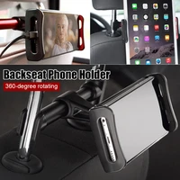 car rear pillow phone holder tablet car stand seat rear headrest mounting telescopic bracket for phone tablet 4 11 inch