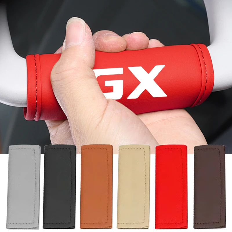 Накладка на ручку автомобиля внутренний подлокотник крышу защита Наппа для Lexus GX