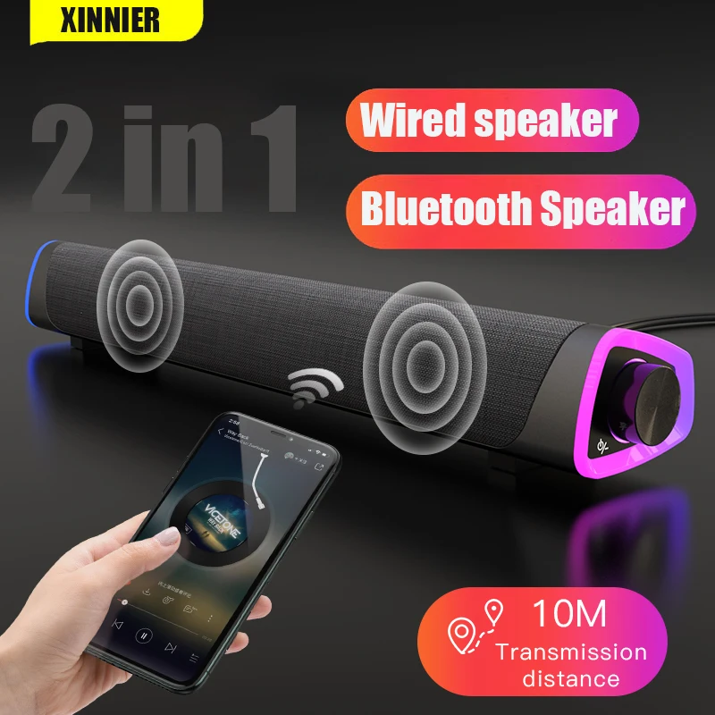 

3D объемный Саундбар Bluetooth 5.0 Колонка проводные компьютерные колонки динамик s стерео сабвуфер звуковая панель для ноутбука ПК кинотеатра ТВ ...
