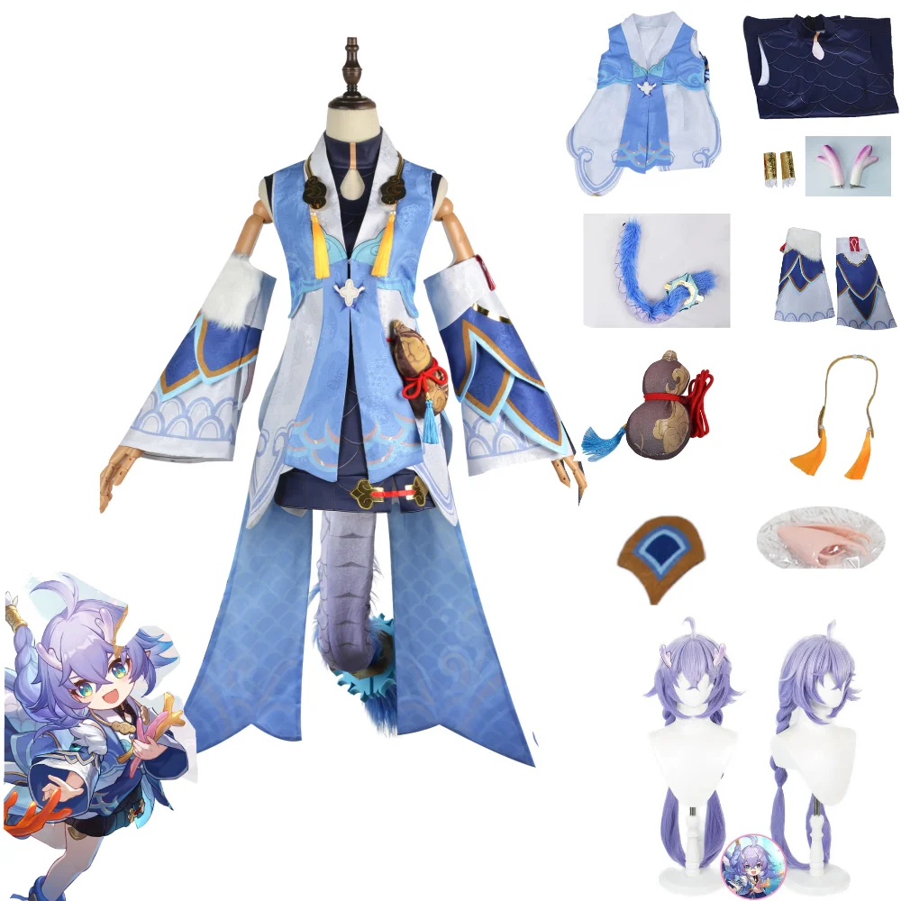 

Game Honkai Star Rail Bailu Cosplay Costume Uniform with Textured Fabrics Accessories Bai Lu Wig Outfit Halloween Clothes