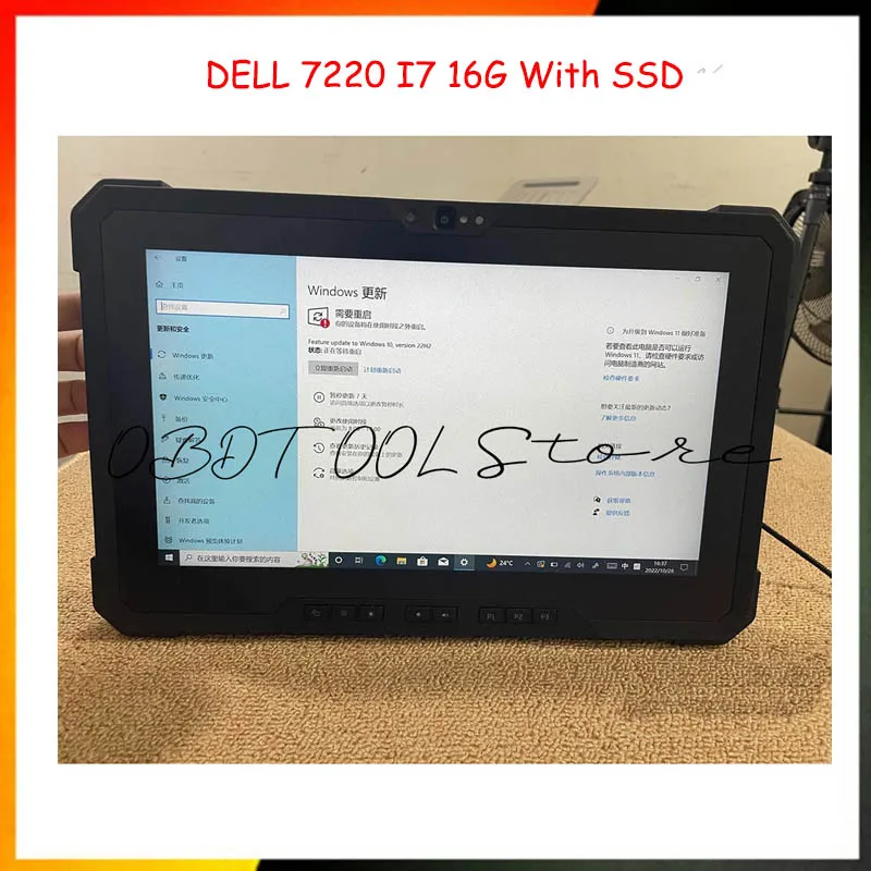 

I7 8665 16G Dell Latitidue Rugged 7220 I7 8665 16G Touch Screen Tablet 1920*1080 Toughpad With 256G SSD For Auto Diagnsotic PC