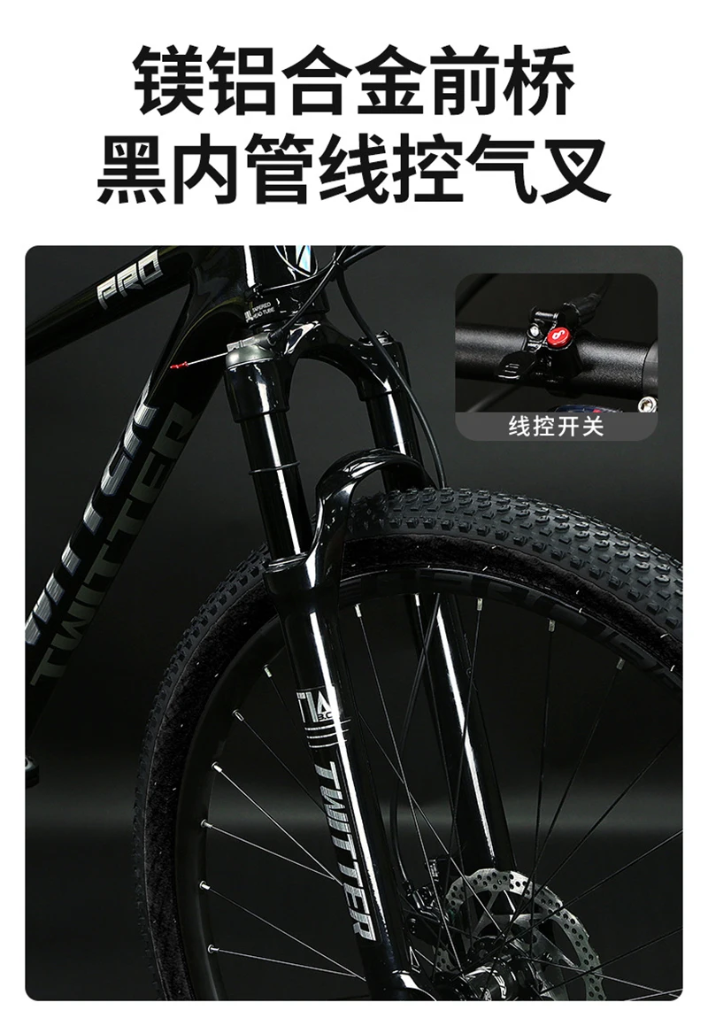 Карбоновые горные велосипеды LEOPARDpro 27,5 29er DEORE M6100-12S XC AM MTB Велосипед MT200 Гидравлический дисковый тормоз Подвеска Вилка с дистанционным управлением (art.: 3920cbaee21e2) - 3920cbaee21e2