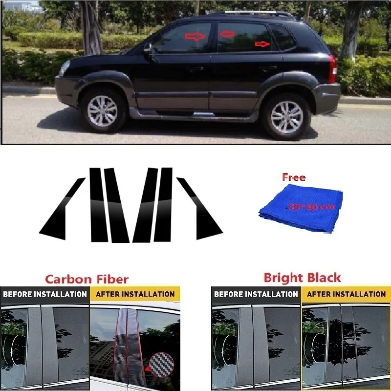 

Подходит для Hyundai Tucson 2007-2013, черное углеродное волокно, автомобильное окно, дверная колонна BC, столб, крышка, отделка, зеркальный эффект, наклейка из поликарбоната