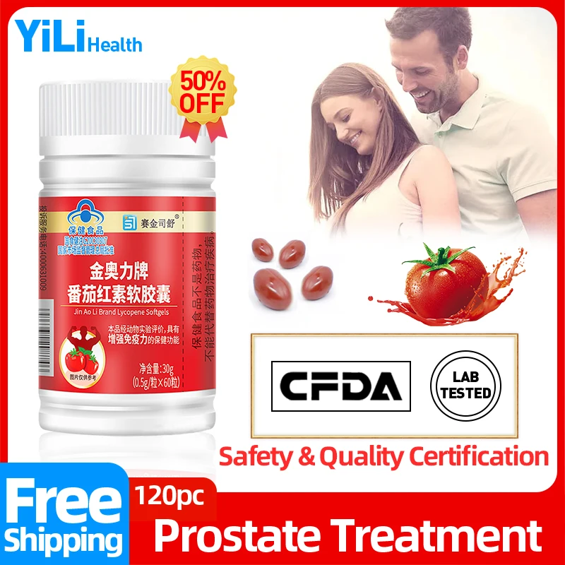 

Prostatitis Capsules Prostate Treatment Sperm Quality Booster Supplements Lycopene Capsule Prostate Enlarged Cure CFDA Approve