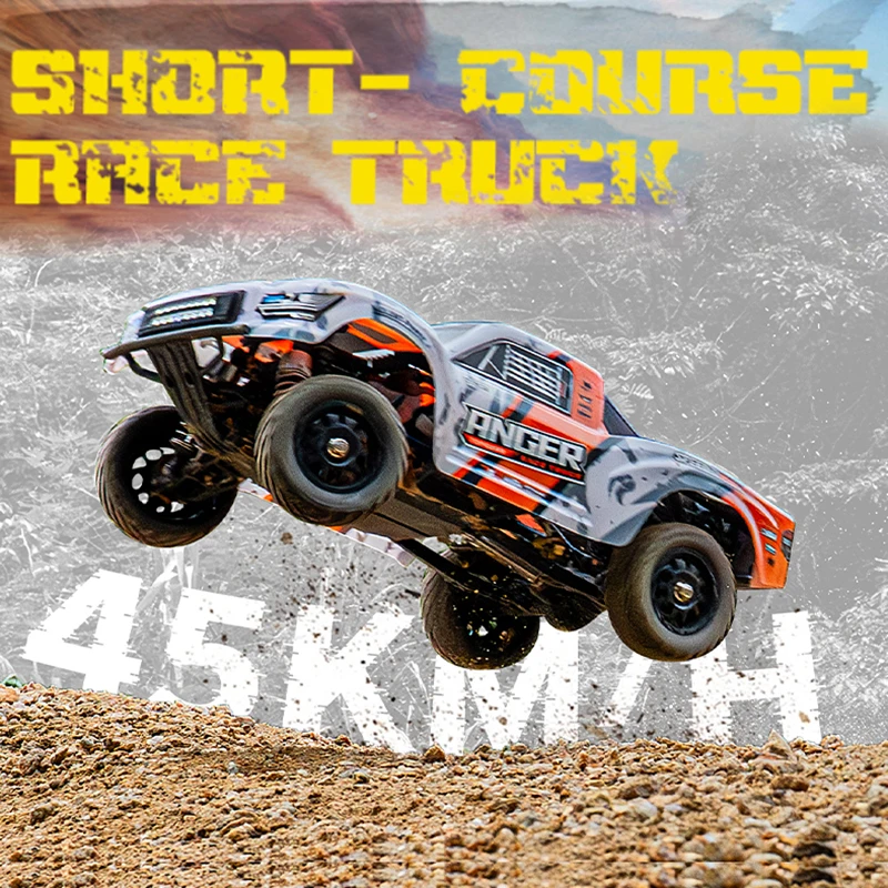 45 км/ч 1:16 4WD бесщеточный двигатель грузовика с коротким курсом модель 2 4G
