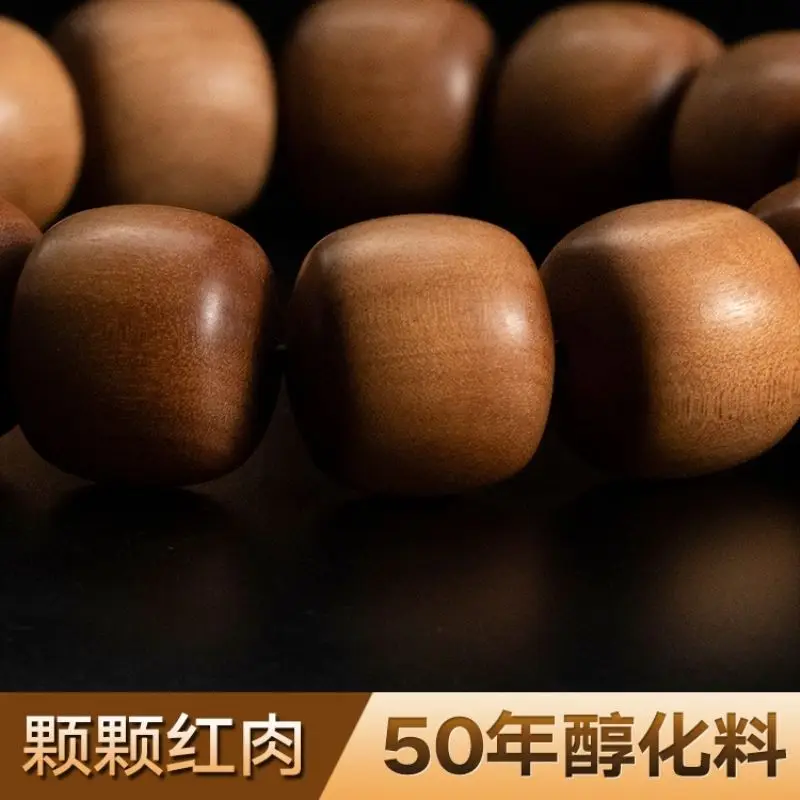 Pure Sandal Beads Bracelet Super Ebony Customized Rosary Bracelet Crafts for Men and Women