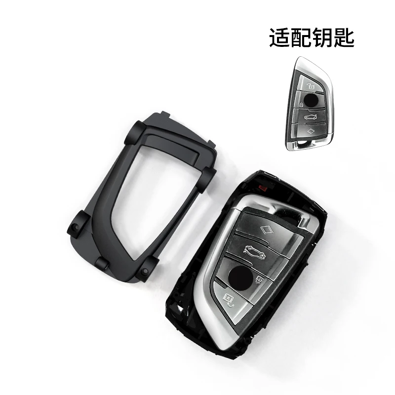 Для BMW X3 автомобильный Стайлинг для Bmw F20 G20 G30 X1 X4 X5 G05 X6 умный чехол-брелок
