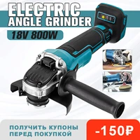 18v cordless angle grinder 800w impact electric brushless polishing grinding machine rechargeable power tools for makita battery