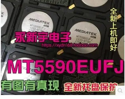 

MT5590EUFJ MT5590PAHJ MT5590TPAJ