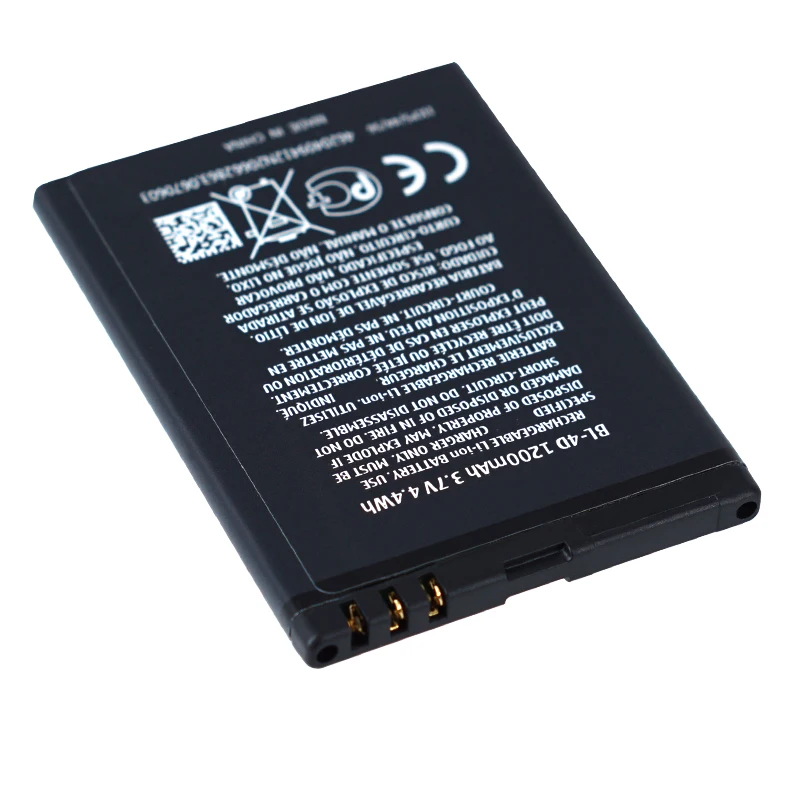 Высококачественный аккумулятор 1200 мАч BL 4D для Nokia N97mini N8 BL-4D E5 N8-00 E7 E5-00 T7 E7-00 702T N5 808