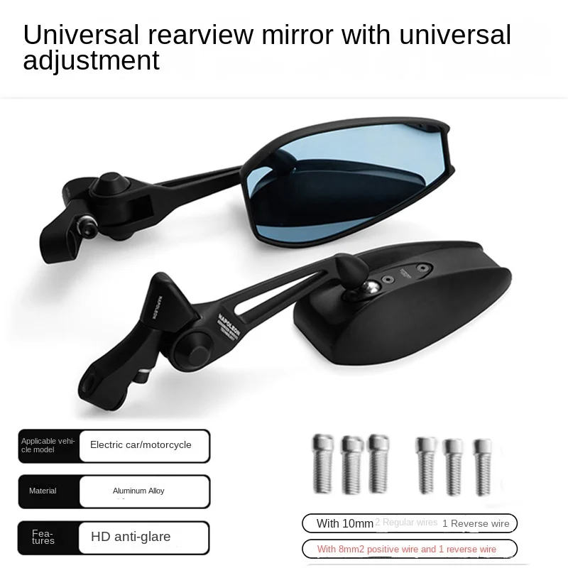 

Универсальное зеркало заднего вида для мотоцикла, отражатель для автомобиля, зеркало заднего вида для мотоцикла, зеркало заднего вида для ...