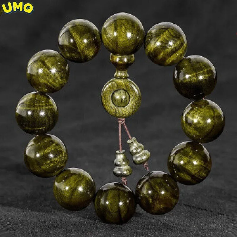 

Sichuan Jinsinan Chenmu Hand String Wenwan Old Material Ebony Full of Water Ripple Dragon Gall Pattern Boutique Buddha Beads