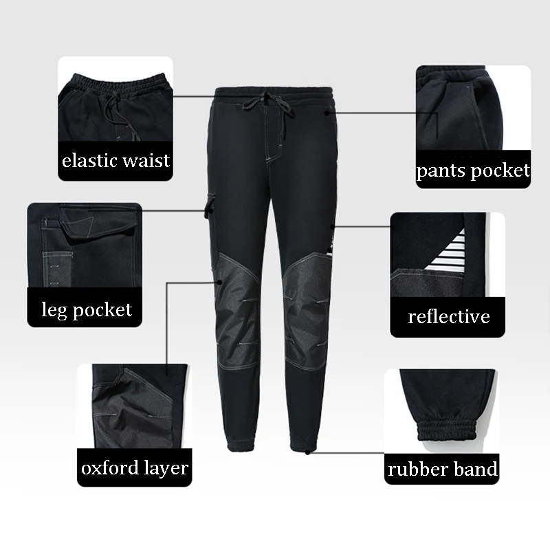 Флисовые зимние рабочие брюки с функциональными карманами светоотражающие для