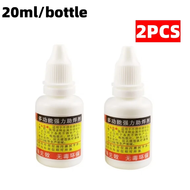 

20 Мл Жидкий Флюс Для Домашнего Использования, Стальной Нетоксичный Медный Флюс, Жидкая Паяльная Паста, Сварочные Аксессуары
