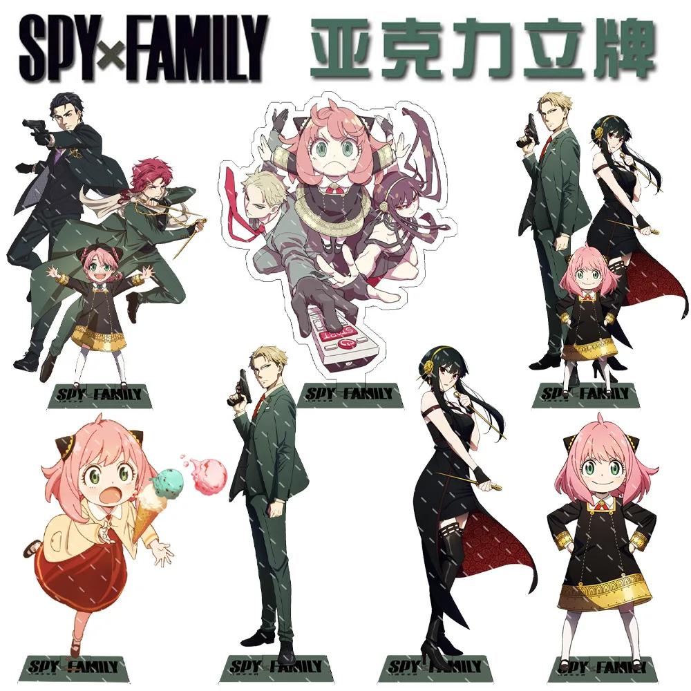 

Anime SPY x FAMILY Action Figure Acrylic Stand Model Toy Desk Decoration Signs Anime Lovers Birthday Gift 15CM