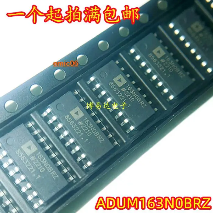 

Original stock ADUM163N0BRZ 16-SOP