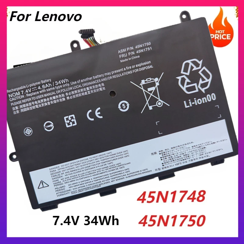 Новый аккумулятор для ноутбука 45N1748 45N1751 45N1750 45N1749 Lenovo ThinkPad Yoga 11E 34 Втч