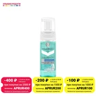 Пенка - мусс Черный Жемчуг Очищение + уход 2 в 1 для нормальной и комбинированной кожи 150мл