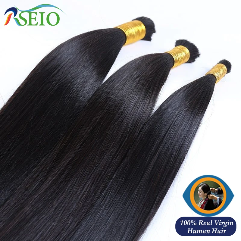 Натуральные человеческие волосы для наращивания RSEIO натуральные черные