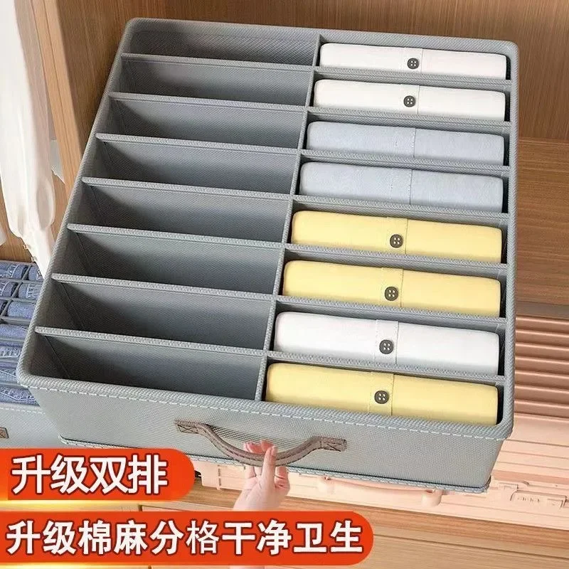 Ящик для хранения одежды органайзер брюк джинсов гардероба нижнего белья