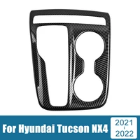 for hyundai tucson nx4 2021 2022 2023 lhd abs carbon car gear shift panel interior protector cover trims stickers accessories