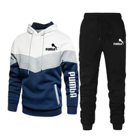 mens sportswear set casual zipper blazer fashion matching color hoodie and sweatpants brand set autumnwinter 2022 new product