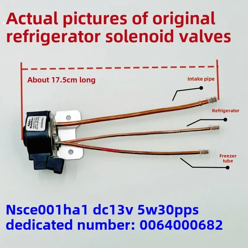 

NSCE001HA1 для катушки электромагнитного клапана холодильника Haier, односторонний импульсный клапан катамаран 0064000682 DC13 5W 30PPS