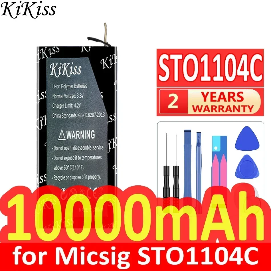 Аккумулятор KiKiss 10000 мАч для осциллографа Micsig STO1104C
