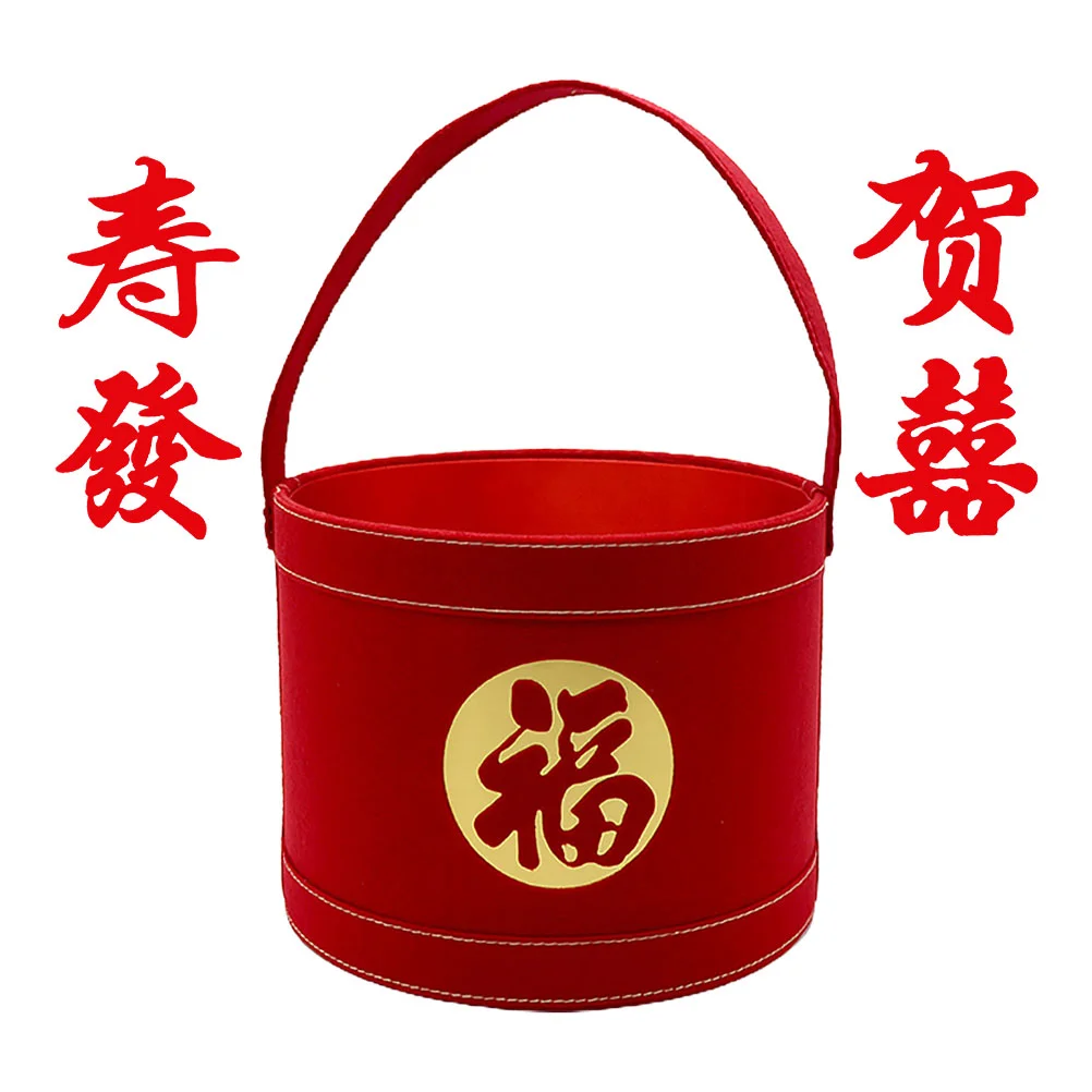 

Chinese Flower New Year Bucketshui Box Feng Gift Wrapping Pot Lucky Fu Candy Basket Basin Treasure Wealth Treat Spring Festival