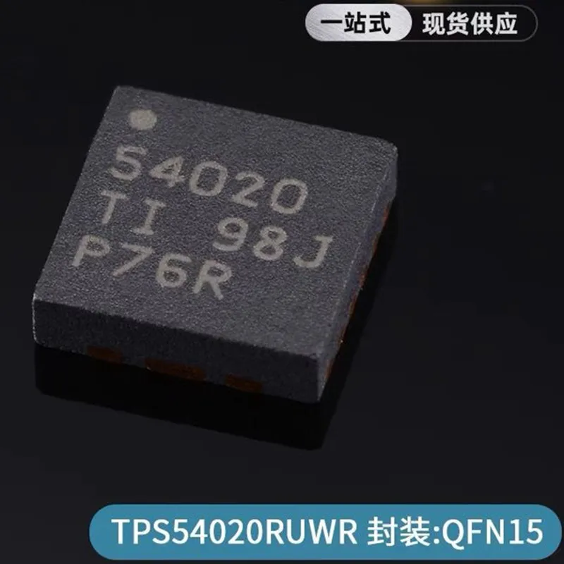 Новый оригинальный TPS54020RUWR TPS54020RUW стабилизатор переключающего напряжения пластырь VQFN TPS54020RUWT - 54020 SMD TPS54020