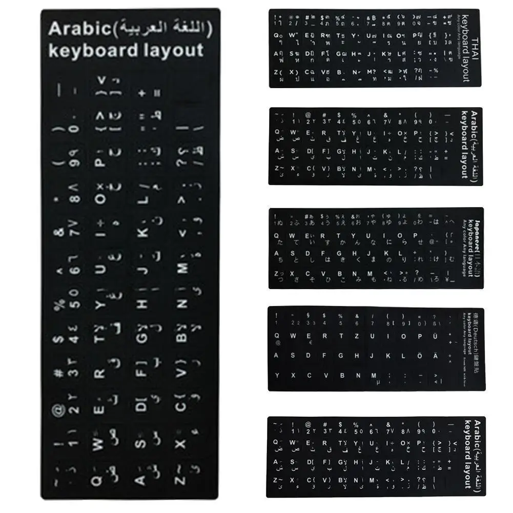 

Водонепроницаемые стандартные наклейки на клавиатуру с испанским, французским, японским, итальянским, тайским, английским, корейским, араб...