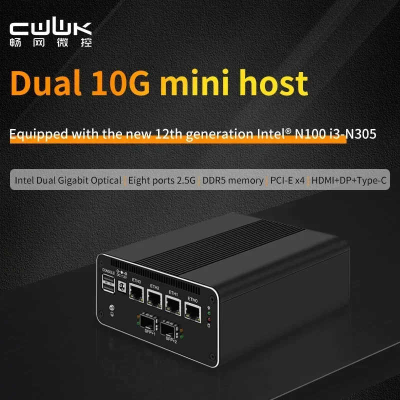 CWWK 12th Gen Dual 10G Mini Host SFP i3-N305 N100 N200 Gigabit Eight ports 4x i226-V 2.5G DDR5 NVMe Proxmox Server