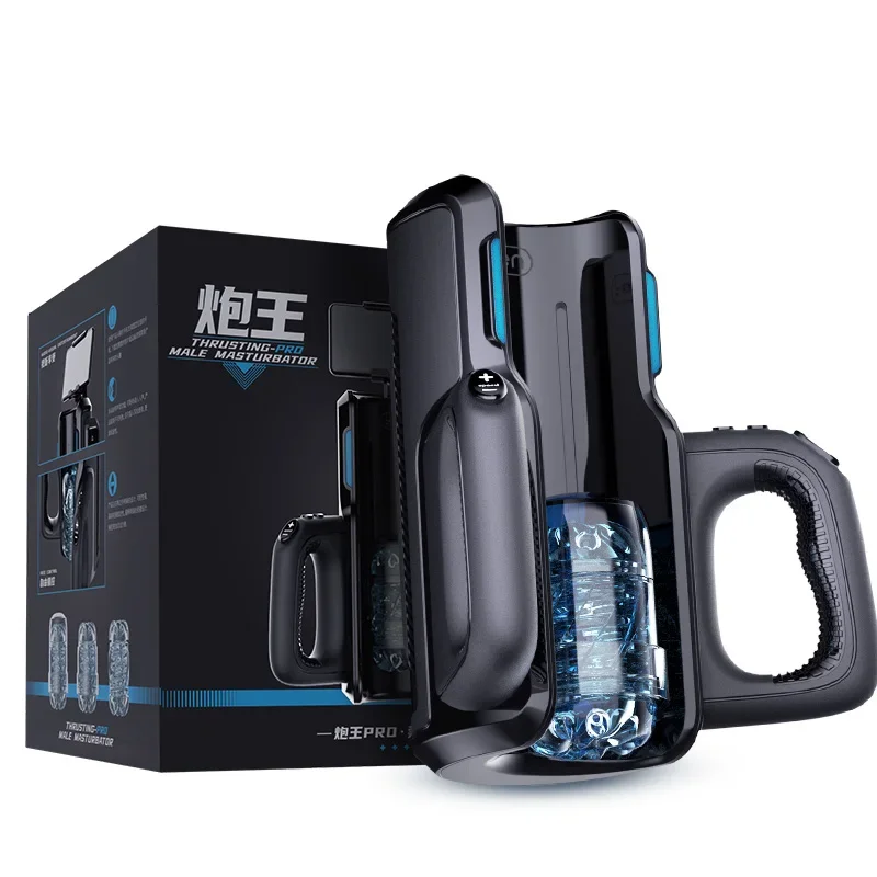 Интернетте басқа порно көру