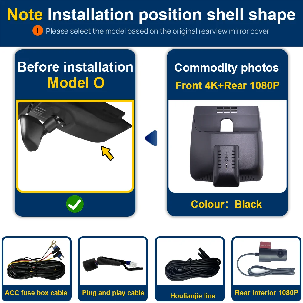 

OEM Plug and play по индивидуальному заказу для Toyota BZ4X Subaru Solterra 2022 2023 Видеорегистратор автомобильный крышка датчика дождя для внутреннего зеркала заднего вида