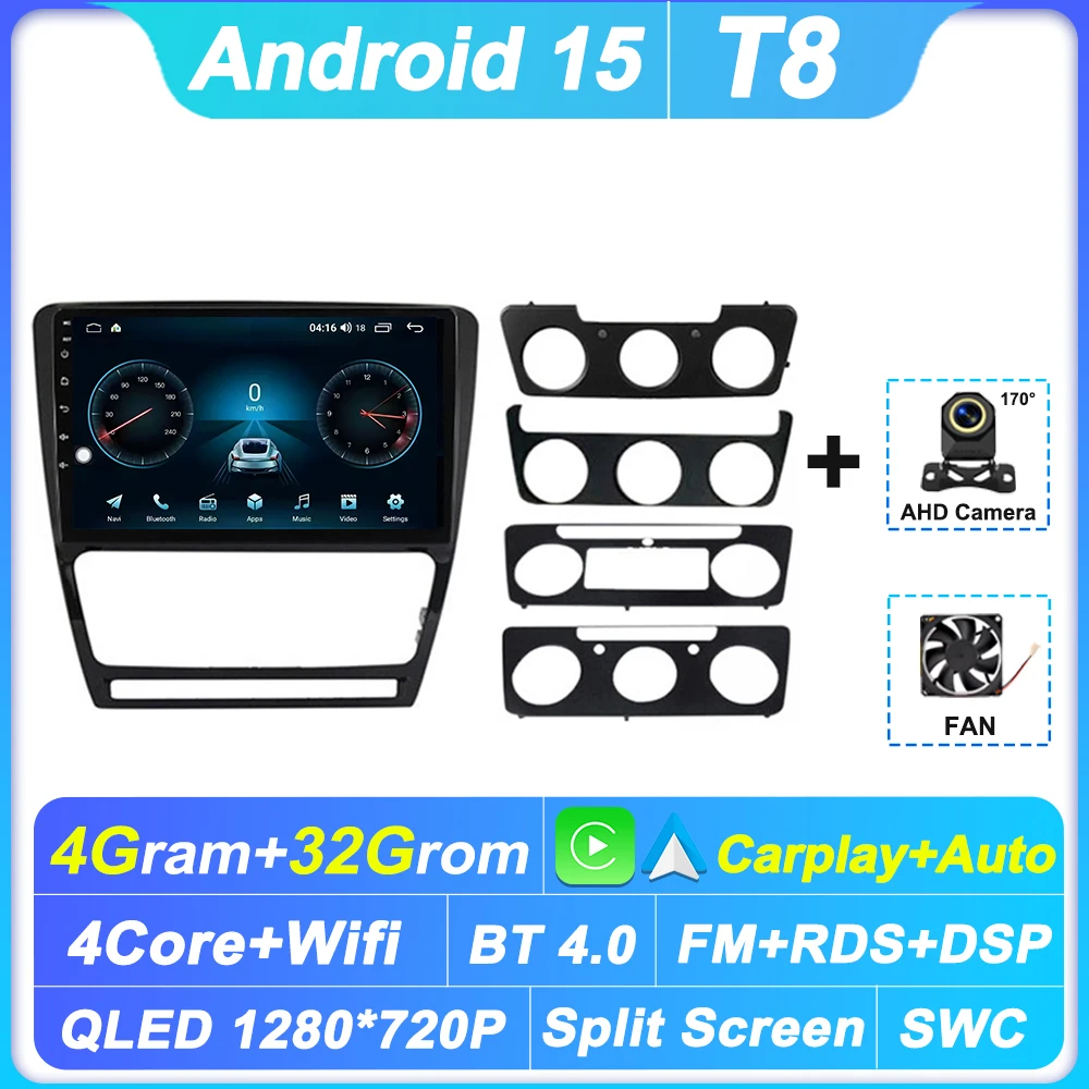 

Android 15 для Skoda Octavia 2 A5 2008-2013 Автомобильный радиоприемник Bluetooth с сенсорным экраном Интеллектуальная система GPS-навигации без 2din DVD